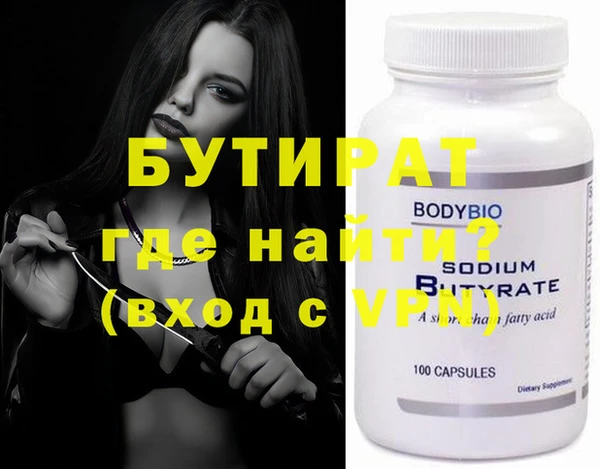 хмурый Киреевск