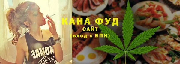 хмурый Киреевск