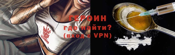меф VHQ Киренск