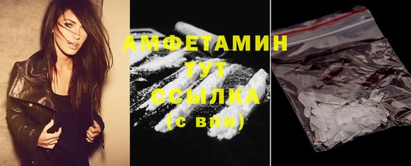 а пвп мука Кинешма