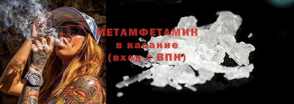 хмурый Киреевск