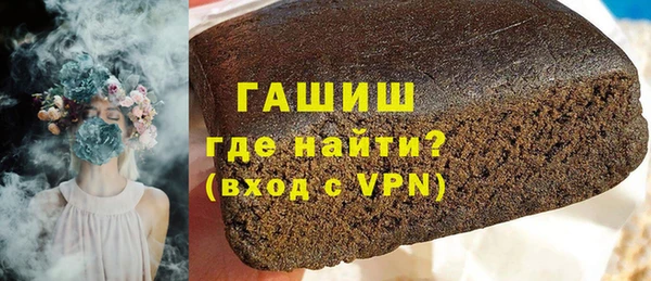 а пвп мука Кинешма