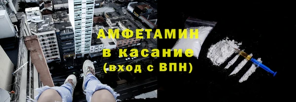 меф VHQ Киренск