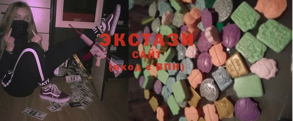 а пвп мука Кинешма