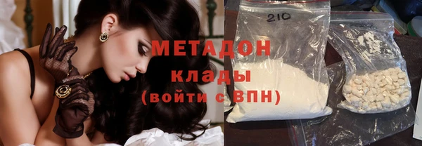 а пвп мука Кинешма