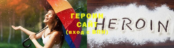 меф VHQ Киренск