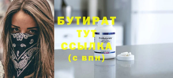 хмурый Киреевск