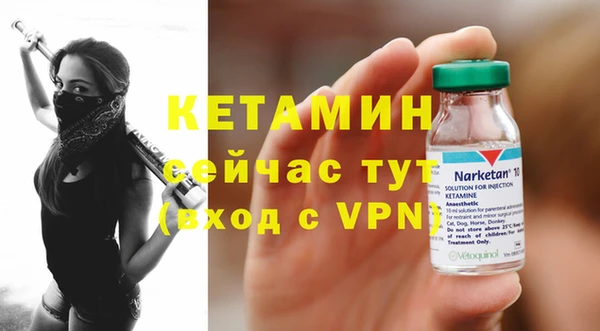 хмурый Киреевск
