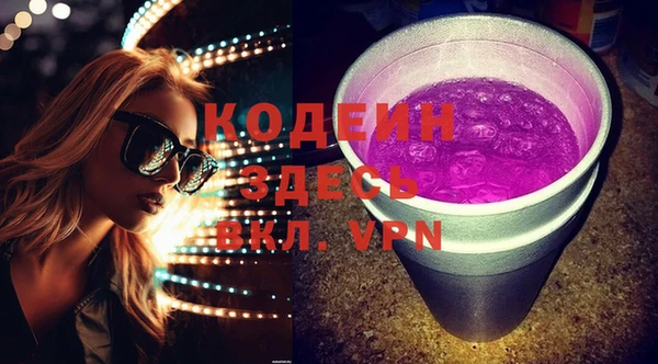 а пвп мука Кинешма