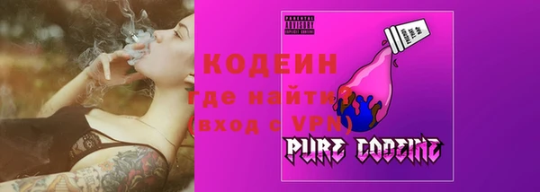 а пвп мука Кинешма