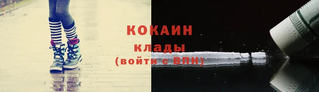 а пвп мука Кинешма