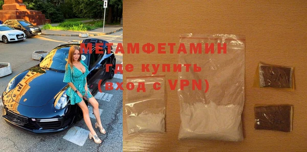 а пвп мука Кинешма
