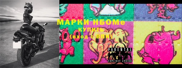 а пвп мука Кинешма