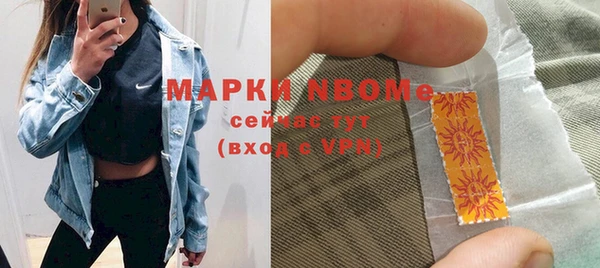 хмурый Киреевск