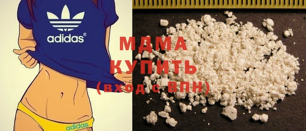 меф VHQ Киренск