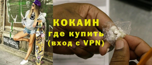хмурый Киреевск