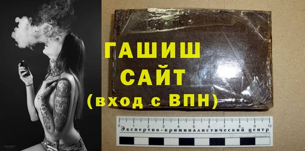 меф VHQ Киренск