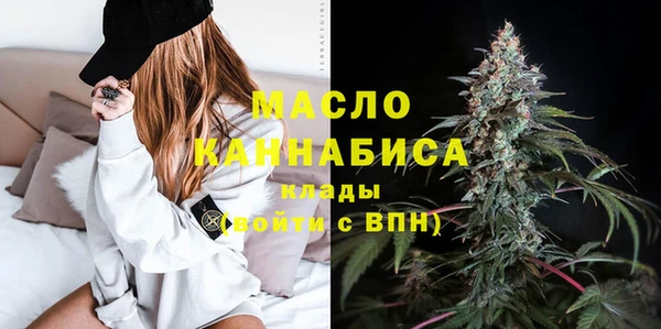 а пвп мука Кинешма