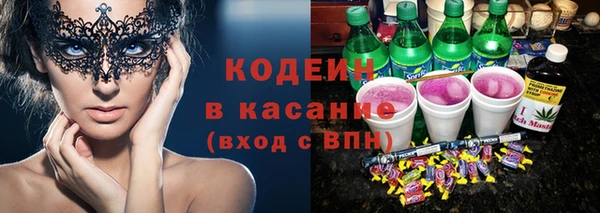 а пвп мука Кинешма
