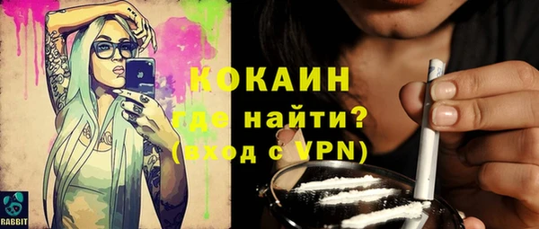 меф VHQ Киренск