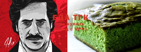 а пвп мука Кинешма