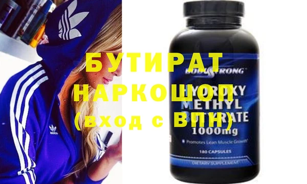 хмурый Киреевск