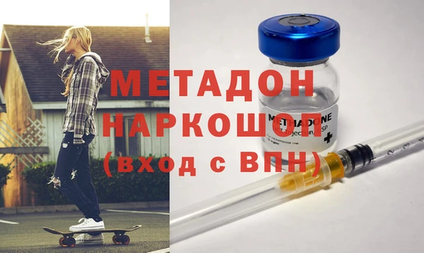 хмурый Киреевск