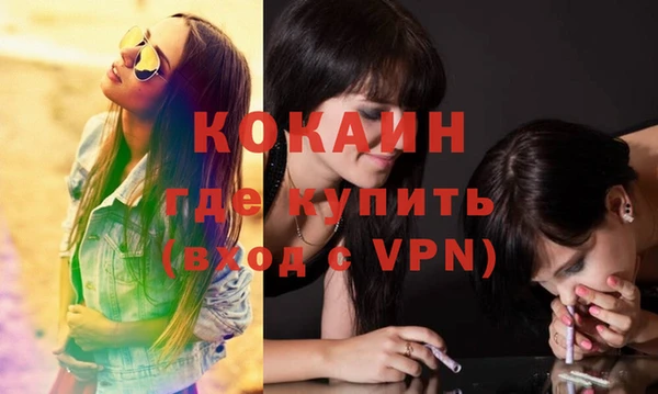 хмурый Киреевск