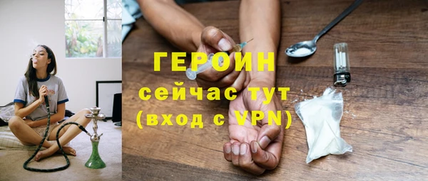 меф VHQ Киренск