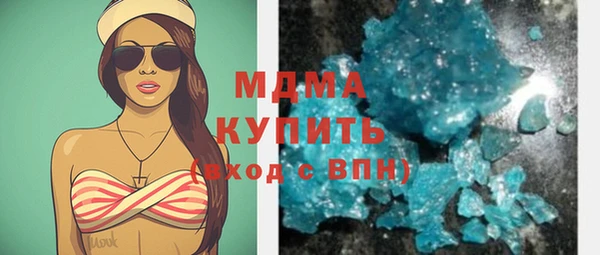 меф VHQ Киренск
