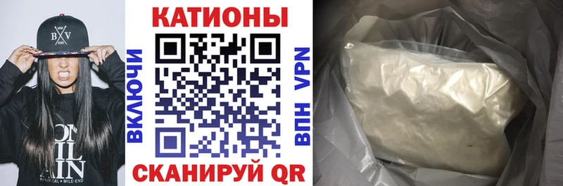 Купить где  Бежецк  МЯУ-МЯУ мука 